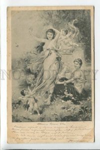 3184981 FAIRY Nymph ELF Angel CUPID by ZATZKA Vintage PC