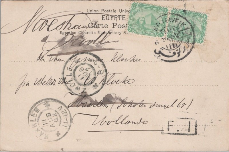 Egypt Port-Said Port Harbor Ships Vintage Postcard B124