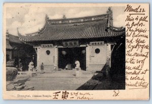Shanghai China Postcard Entrance of the Chinese Temple 1902 Antique Posted