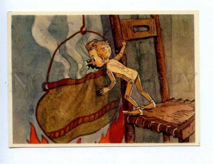 196845 RUSSIA Pinocchio by Vladimirskiy old postcard