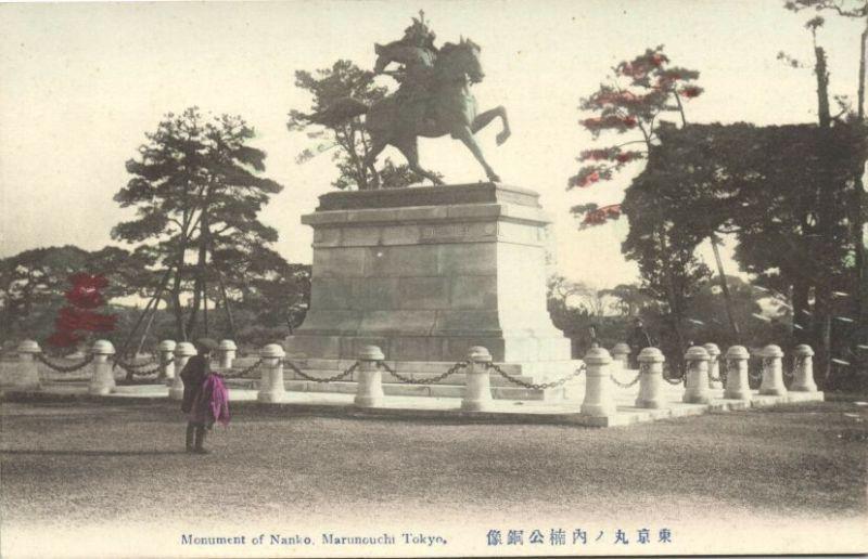 japan, TOKYO, Marunoucho, Monument of Nanko (1910s)