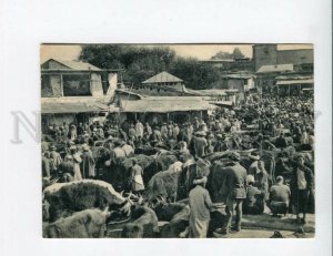 3148142 Uzbekistan TASHKENT Market in Old Town Vintage postcard
