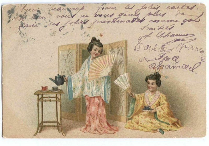 Postcard Japan Women Japanese Kimonos Serving Tea