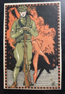 Mint Czechoslovakia Patriotic Picture Postcard PPC Soldiers Army temptation