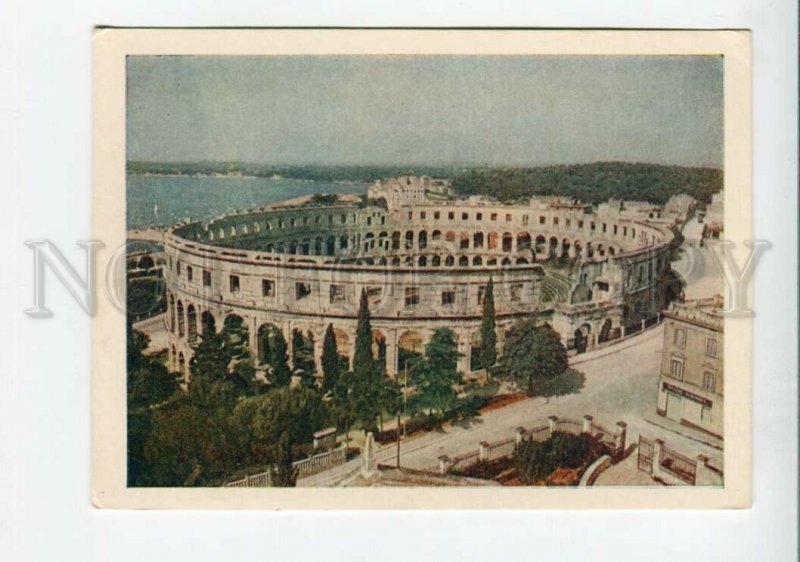 3116088 Yugoslavia Croatia PULA Arena colosseum Old russian PC