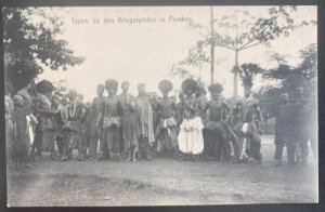 Mint RPPC Real Picture Postcard German West Africa War Games in fumba 