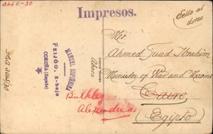 La A Coruna Galicia Spain Used Postcard to Egypy Ministry of War Postcard