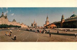 Russia Moscow Red Square