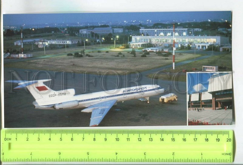 481392 RUSSIA 1993 year advertising Aeroflot Omsk Airport Old Aviareklama