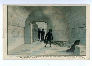 189372 JEANNE D'ARC Prison by COULON Vintage SILHOUETTE PC