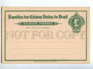 206397 BRAZIL 50 reis unused POSTAL STATIONERY postcard