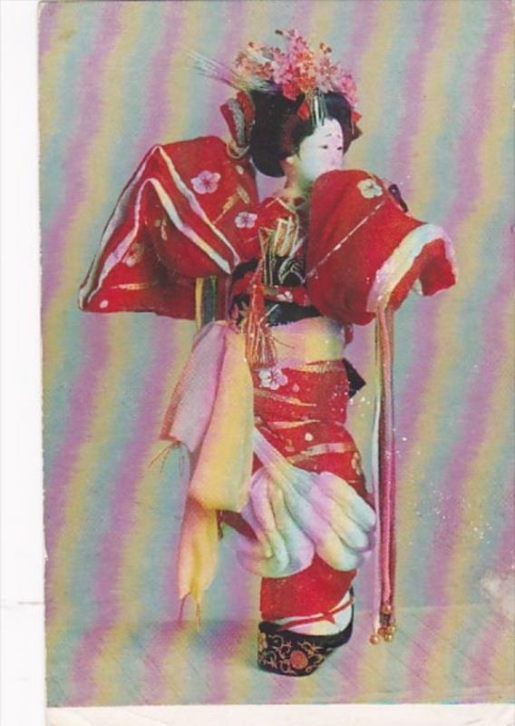 Japan Tokyo Kamuro Kabuki Dance