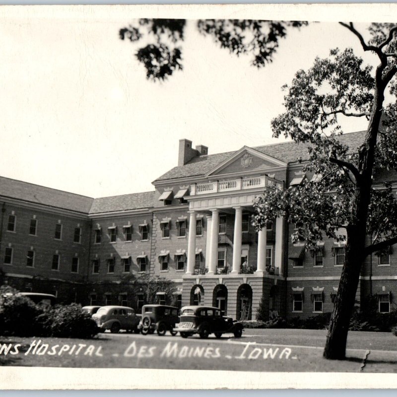 c1940s Des Moines, IA RPPC Veterans Hospital Cars Real Photo Ford Parking A193