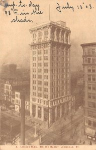 Louisville Kentucky Lincoln Bldg., 4th & Market Sts., Sepia Tone Lithograph PC U