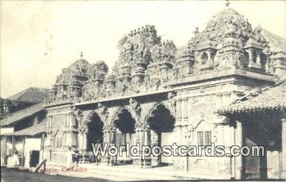 Hindu Temple Colombo Ceylon, Sri Lanka Postal Used Unknown, Missing Stamp 