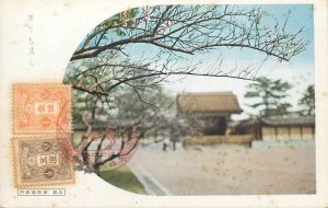 Japan scenic vintage postcard 1925