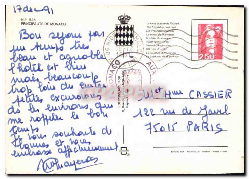 Modern Postcard Monaco Principality of Monaco Monte Carlo