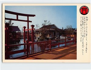 Postcard Japanese Village, Buena Park, California