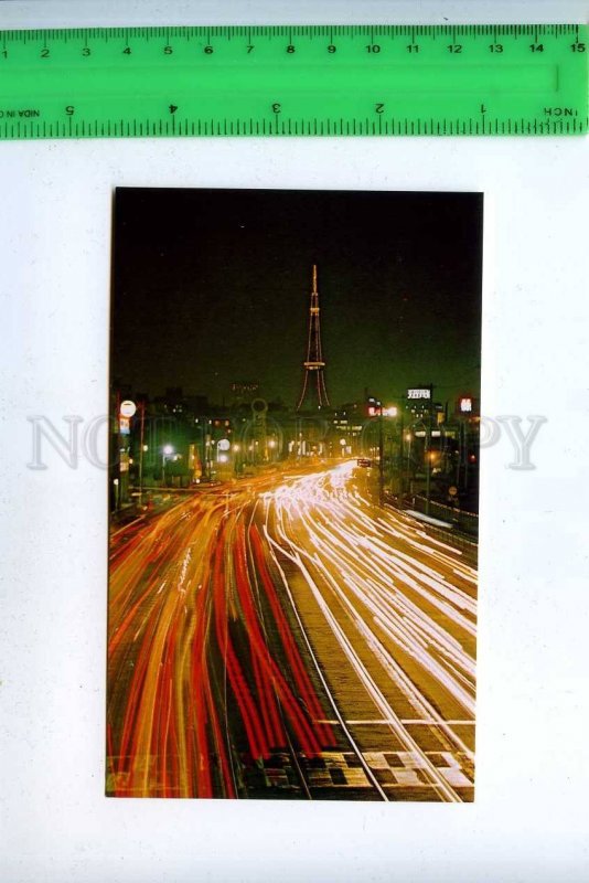 204216 JAPAN TOKYO TV communications tower old photo postcard