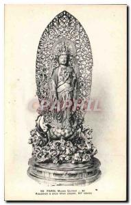 Postcard Old Paris Musee Guimet Jouan was eleven heads Japan XII century