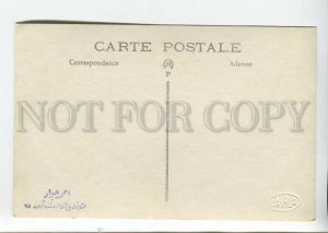 438661 Turkey Constantinople bridge mosque Vintage photo postcard