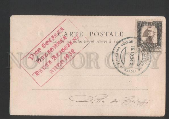 119846 Luxembourg VILLE HAUTE Entering in Zaouia Islamic Old