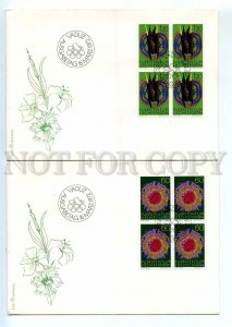 440646 Liechtenstein 1972 FDC Nature conservation flora flowers block stamps