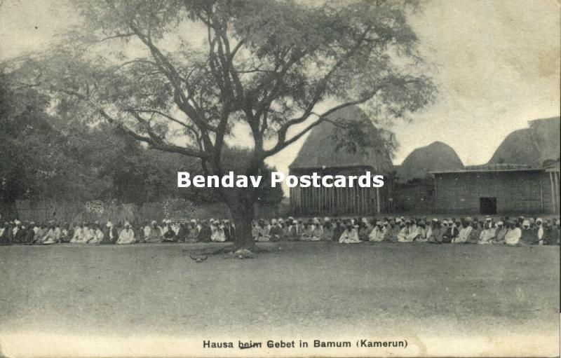 german west africa, Cameroon, BAMUM, Native Hausa Praying (1909) Stamp