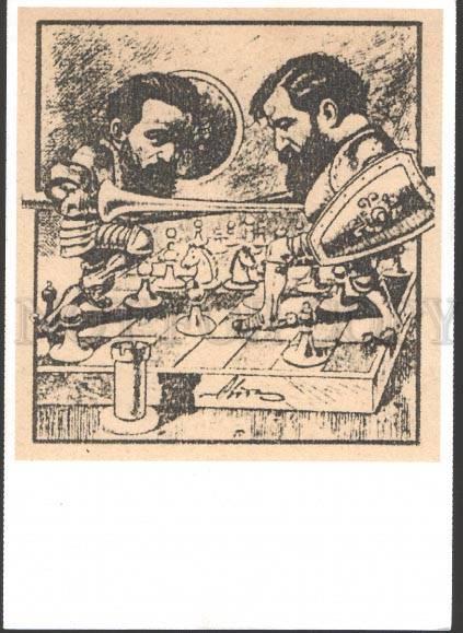 108931 Wilhelm STEINITZ & Mikhail Chigorin CHESS Players PC