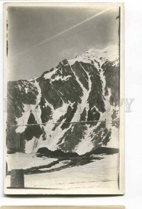 3048449 UKRAINE Carpathian mountains Vintage PC #12