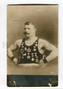 288173 ZAIKIN Russia WRESTLER Champion WRESTLING PILOT Photo