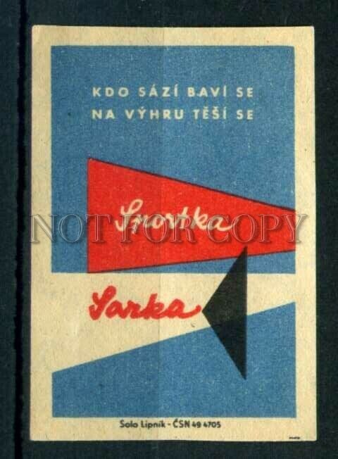 500807 Czechoslovakia SPORT Sanka Vintage match label