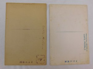 C.1910 Lot of 6 Meiji Era Japanese Vintage Town Scenes Views Postcards P29 