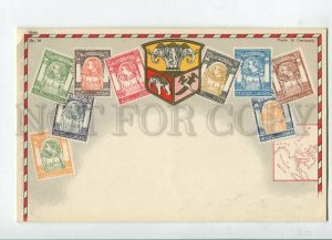 3143921 ADVERTISING PHILATELY Coat of arms Map of SIAM Thailand