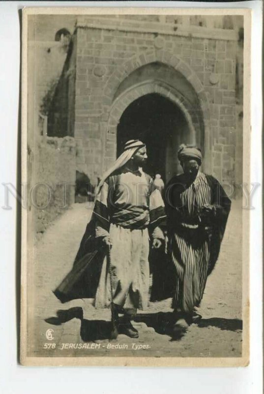 439414 ISRAEL JERUSALEM Bedouin Vintage Lehnert & Landrock photo postcard