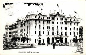 Lima Peru Gran Hotel Bolivar Real Photo RPPC Vintage Postcard