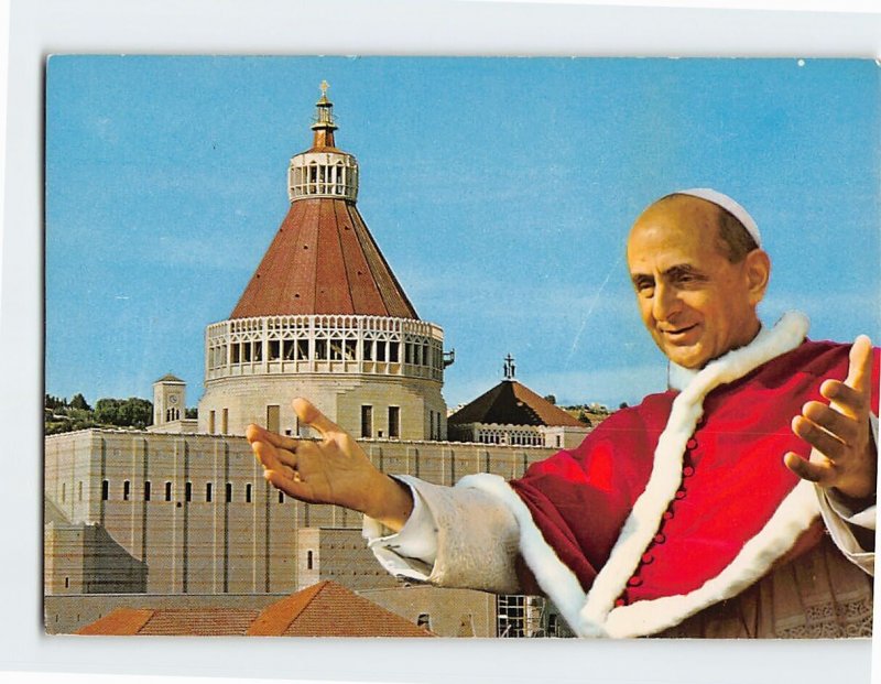 Postcard Pope Paul VI & New Church of Annunciation Nazareth Israel