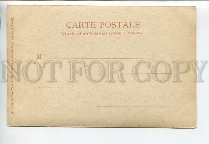 443959 Raphael KIRCHNER Farfadets ART NOUVEAU Vintage postcard TUCK #286