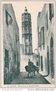 Tunisia Sousse Minaret de la Zaouia Zakak