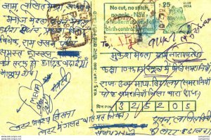 India Postal Stationery Tiger 25 Jaipur cds