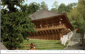 Japan Nigatsu Temple Nara Vintage Postcard C187