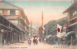 YORIYAI-MACHI NAGASAKI JAPAN POSTCARD (c. 1910)