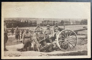 Mint France Real Picture Postcard RPPC Canon Of 75 In Action 