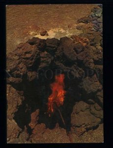 212336 SPAIN Canary Islands Lanzarote la isla de los Volcanes old postcard