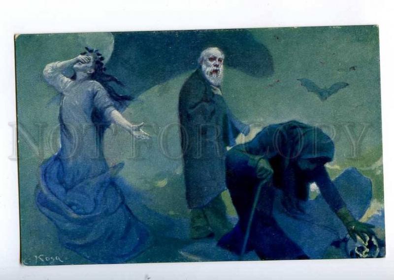 189321 KOZA Farewell Genius DEATH Vintage SALON IPP postcard