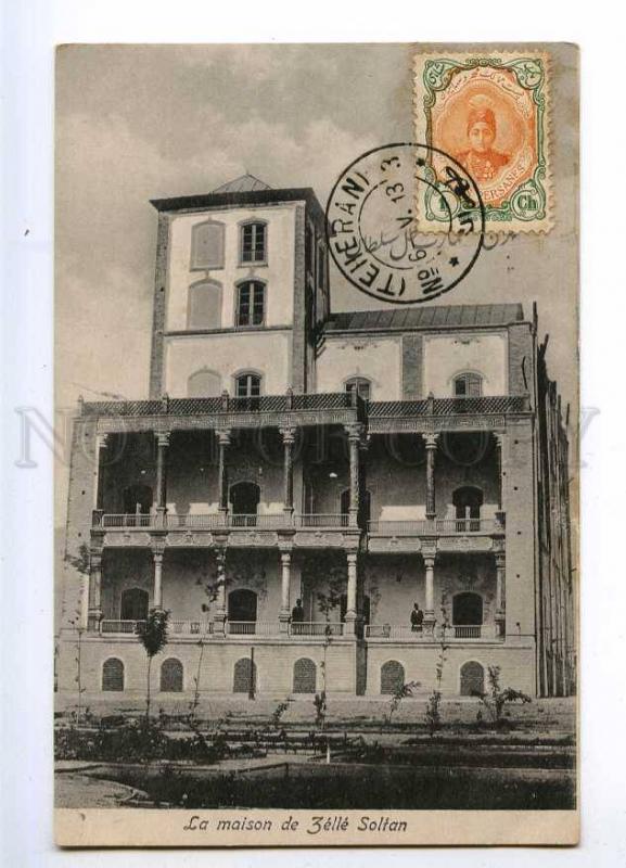 193244 IRAN Persia House Zelle Soltan Vintage individed RPPC