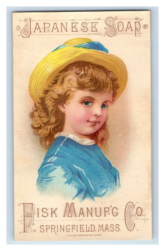 1880s Fisk Mfg. Soaps Japanese White Prussian Cute Girls In Hats Set Of 4 F59