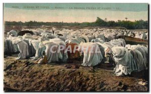 Morocco Old Postcard Scenes and Types The great prayer (2nd phase)