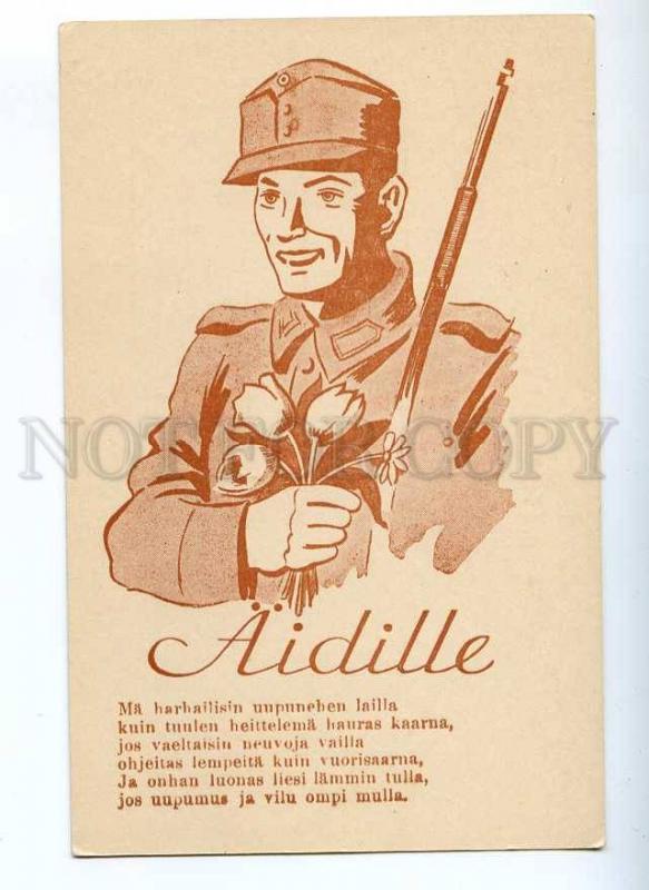 190597 WWII FINLAND PROPAGANDA soldier flower mother Vintage