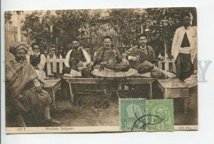 460806 North Africa Tunisia local musical ensemble passed mail Vintage postcard